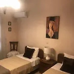 Memories 2 Elegant House Near Corfu Town! Appartement *
