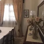 Memories 2 Elegant House Near Corfu Town! Apartament Corfu (city)